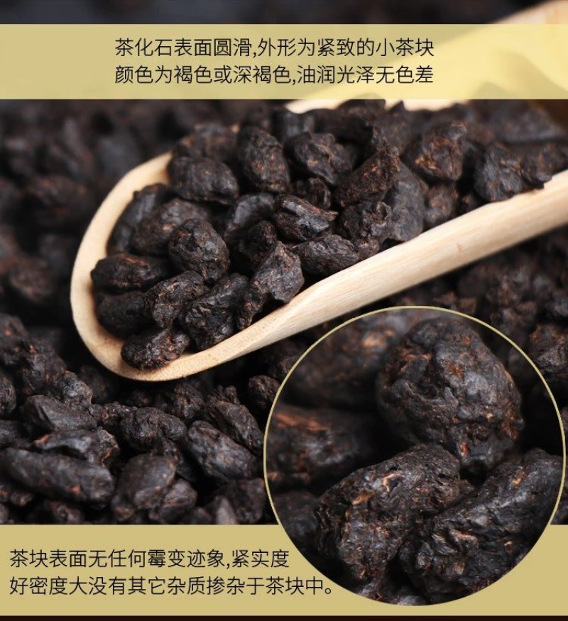 勐海古树云南普洱茶熟茶茶化石碎银子免洗糥香十年陈支持线上