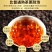 勐海古树云南普洱茶熟茶茶化石碎银子免洗糥香十年陈支持线上