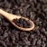 勐海古树云南普洱茶熟茶茶化石碎银子免洗糥香十年陈支持线上
