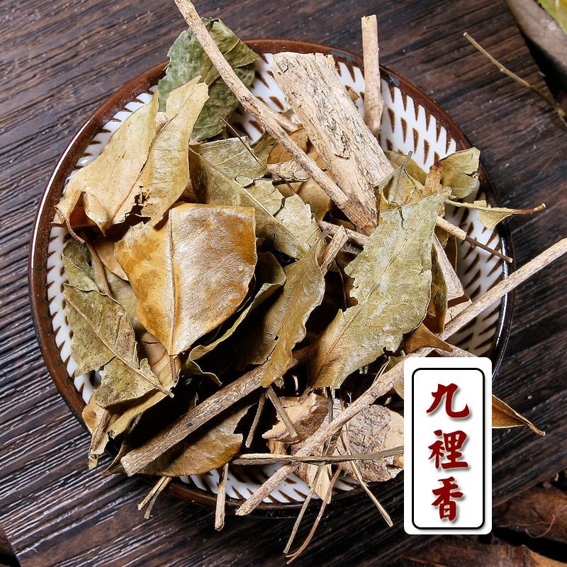 九里香千里香货好量大纯干无硫放心下单