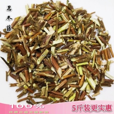 忍冬藤二花藤产地山东量大优惠不满意可以退换货