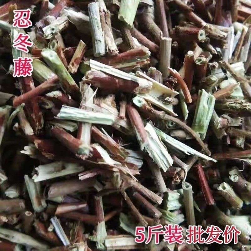 忍冬藤二花藤产地山东量大优惠不满意可以退换货