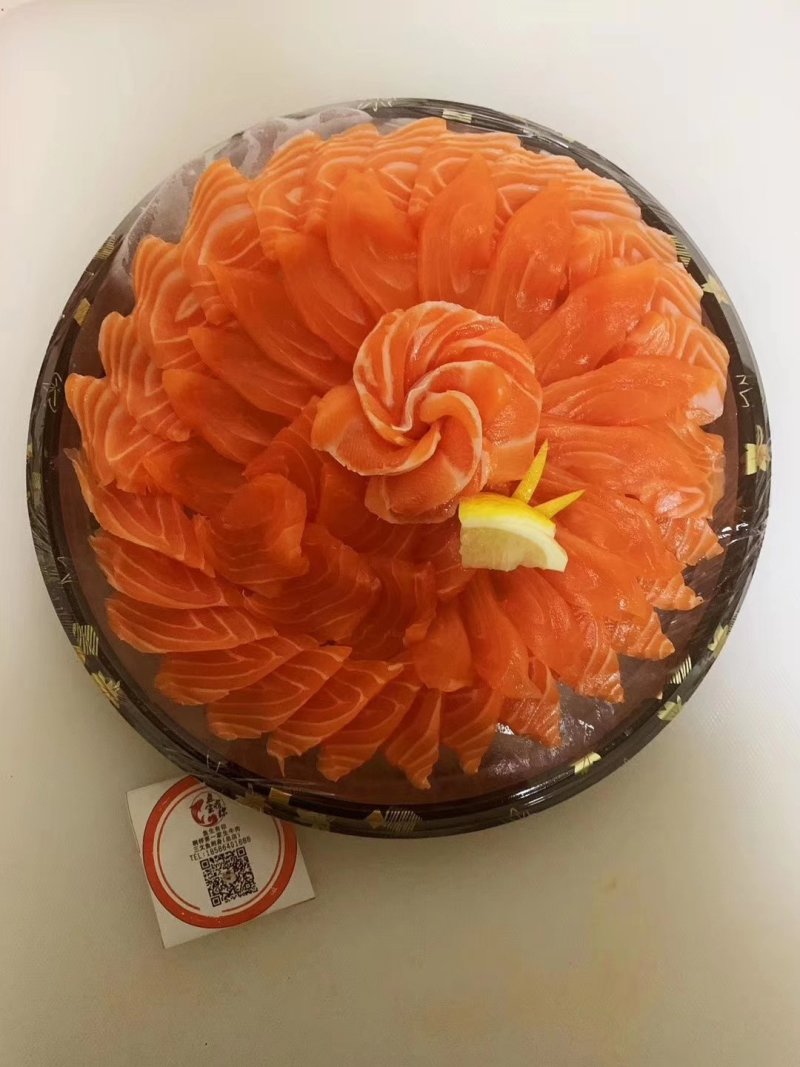 法罗群岛三文鱼