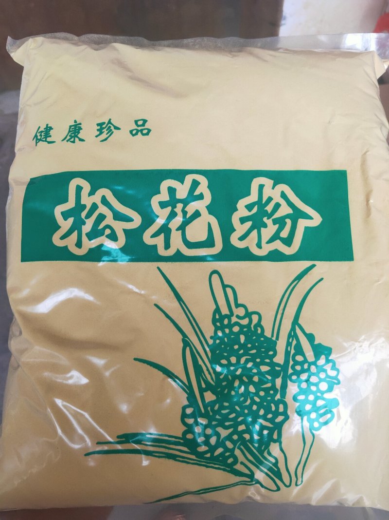 松花粉超细松花粉超细粉不满意可以退换货欢迎下单