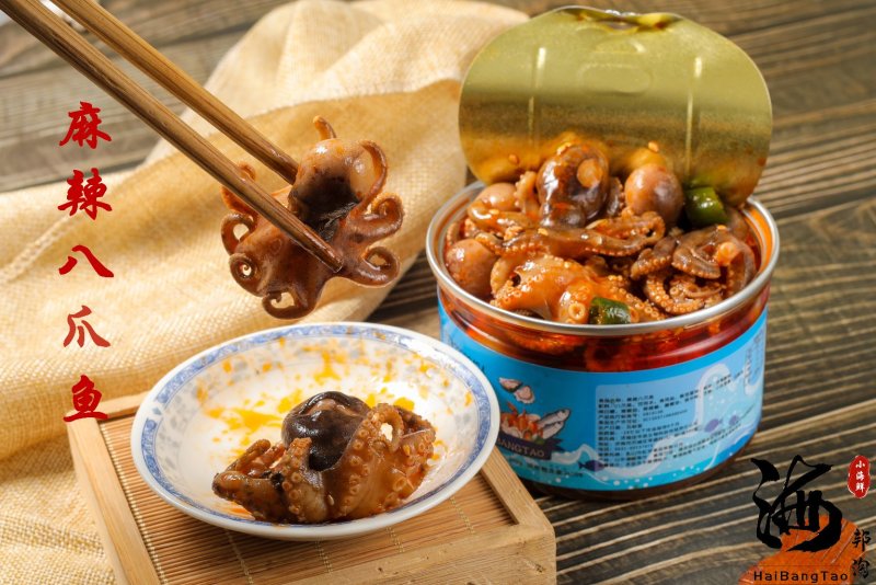 麻辣小海鲜