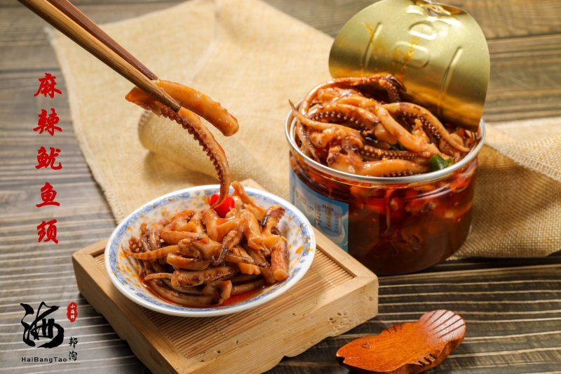 麻辣小海鲜
