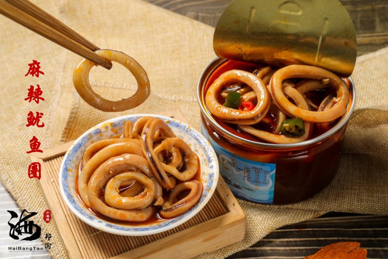 麻辣小海鲜