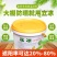 大棚降温剂立凉温室蔬菜防晒剂大棚降温遮阳涂料