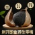 独头黑蒜多瓣黑蒜软糯香甜黑大蒜包邮一斤装