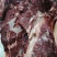 带皮鲜马肉精修去油纯干不注水