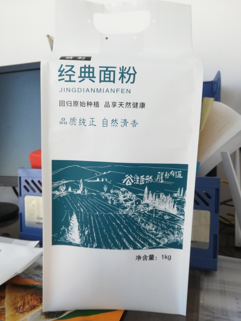 面粉包装袋现货，石磨面粉包装袋现货，手提扣面粉包装袋现货
