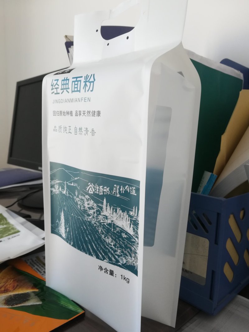 面粉包装袋现货，石磨面粉包装袋现货，手提扣面粉包装袋现货