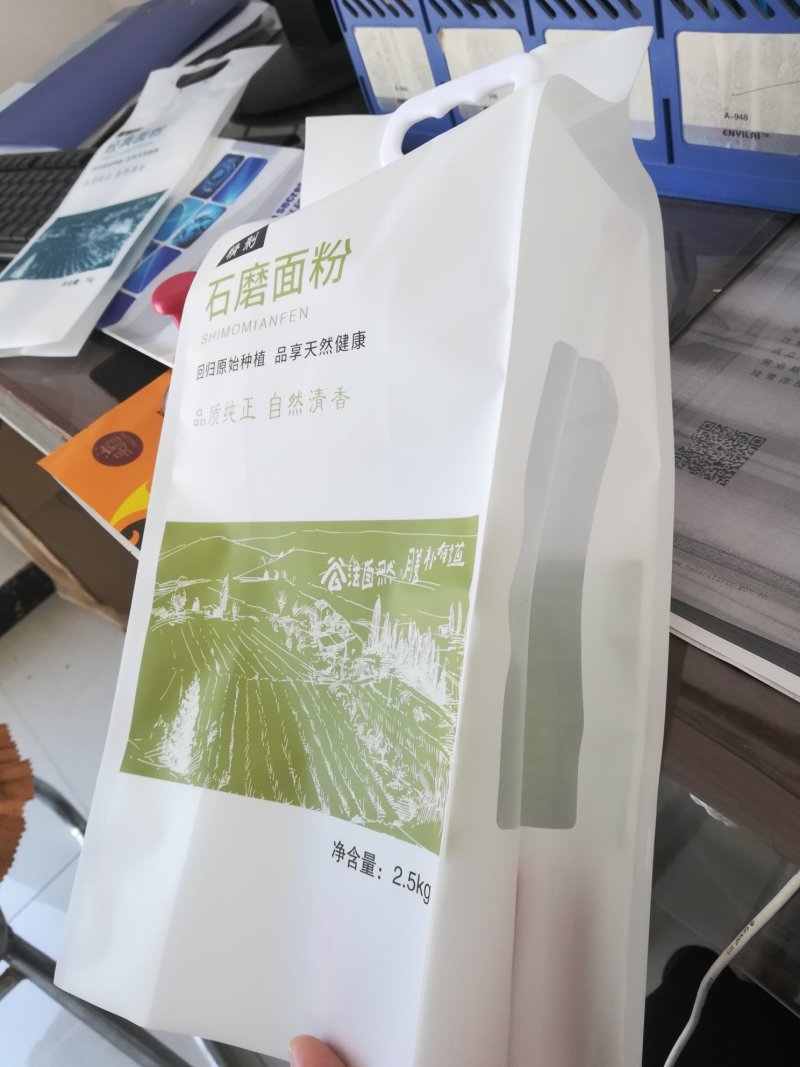 面粉包装袋现货，石磨面粉包装袋现货，手提扣面粉包装袋现货