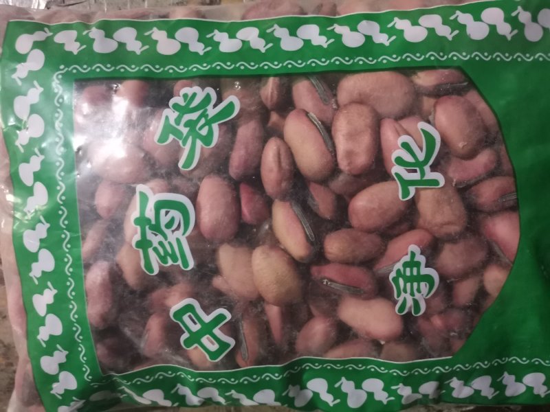 中药材刀豆正品无硫熏干净无杂实拍