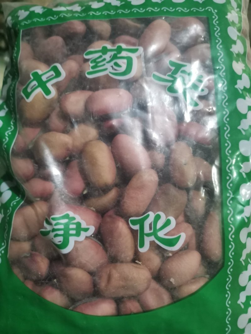 中药材刀豆正品无硫熏干净无杂实拍