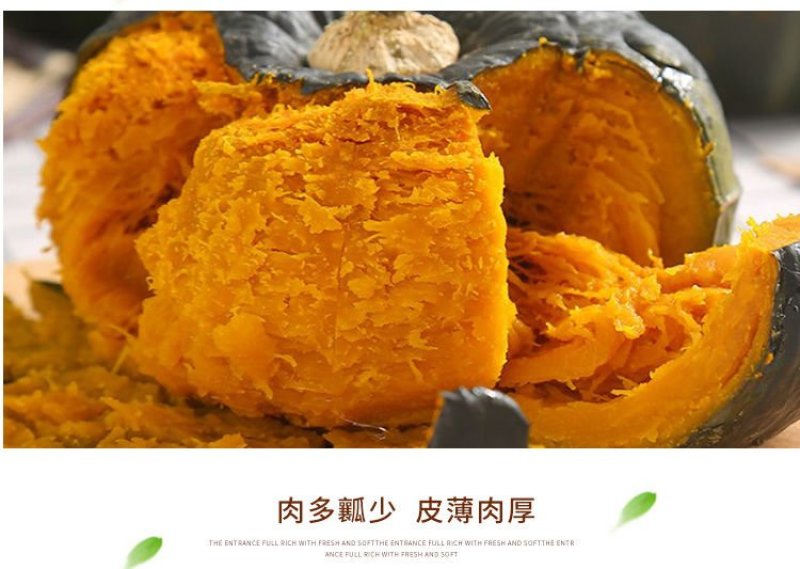 一件代发板栗贝贝小南瓜板栗南瓜只做真品南瓜新鲜南瓜蔬菜