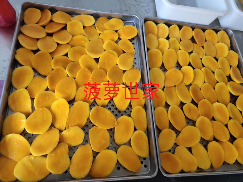 台农芒果速冻块，速冻原料干，口感香甜，一口下去满满的汁