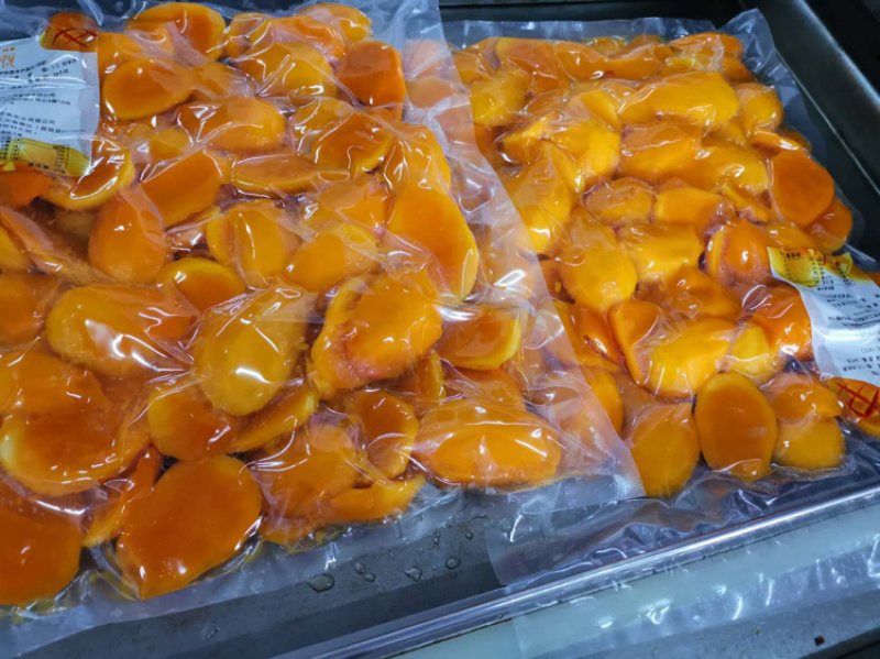 台农芒果速冻块，速冻原料干，口感香甜，一口下去满满的汁