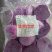 红心火龙果速冻块原料大量供应，可直接食用或用来加工