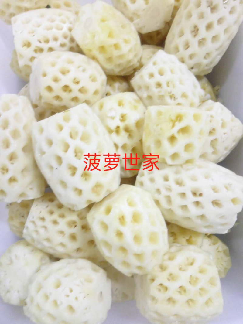 徐闻菠萝速冻红菠萝块、青菠萝块，香甜可口，可直接食用加工