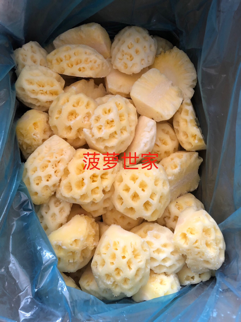 徐闻菠萝速冻红菠萝块、青菠萝块，香甜可口，可直接食用加工