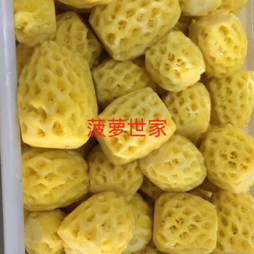 徐闻菠萝速冻红菠萝块、青菠萝块，香甜可口，可直接食用加工