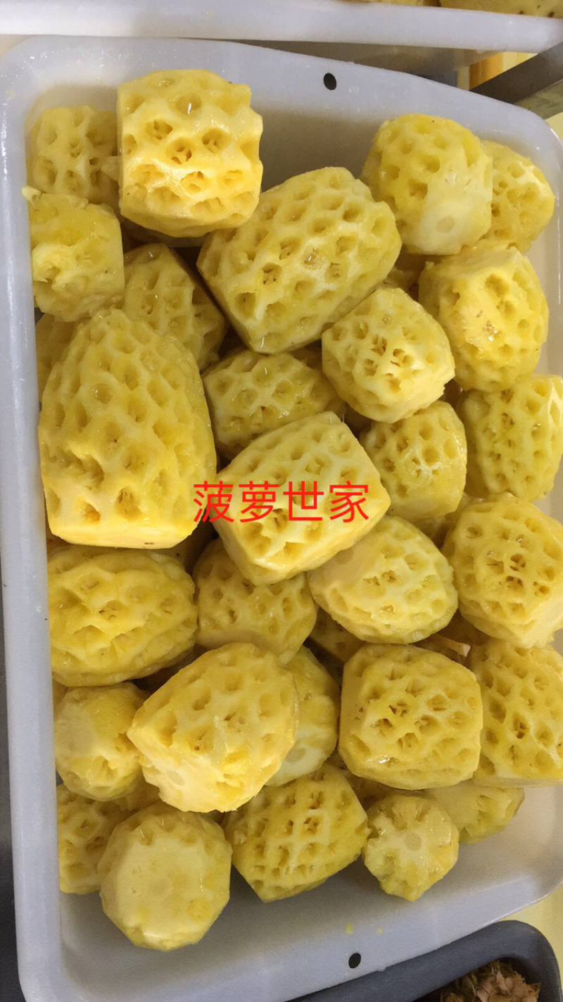 徐闻菠萝速冻红菠萝块、青菠萝块，香甜可口，可直接食用加工
