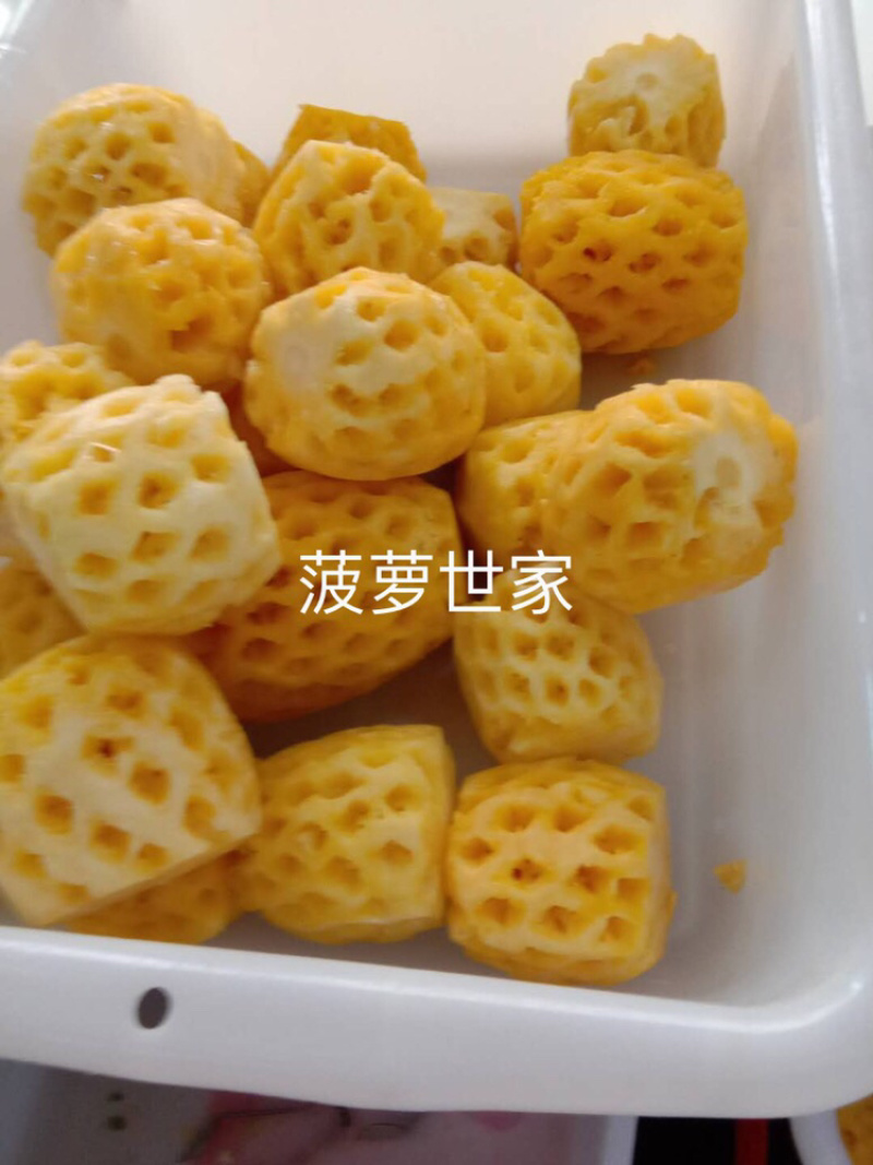徐闻菠萝速冻红菠萝块、青菠萝块，香甜可口，可直接食用加工