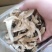 野生松茸干片1000克包邮