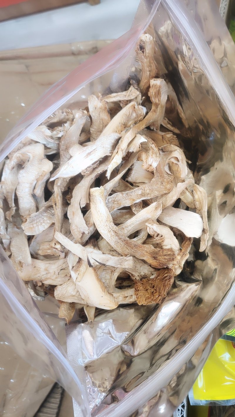 野生松茸干片1000克包邮