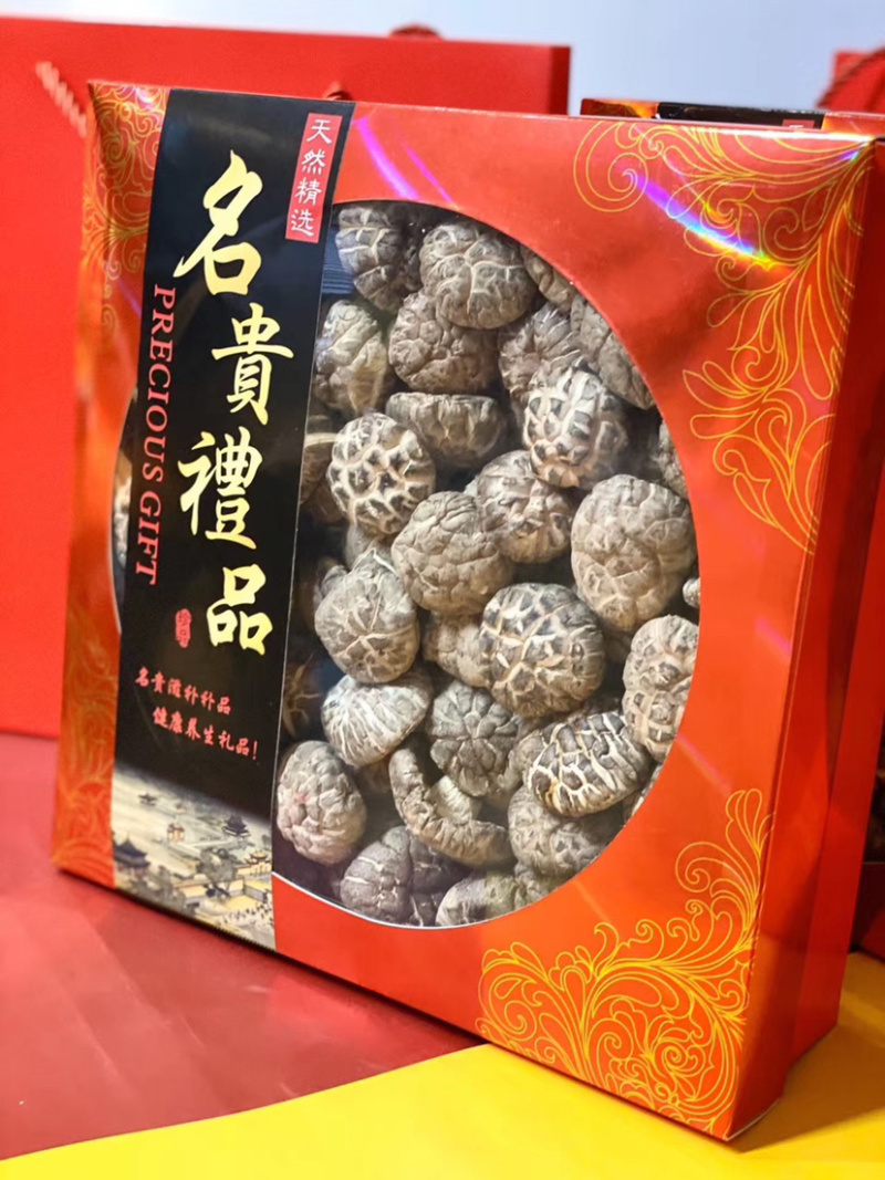 香菇干货长白山木头菇椴木花菇大花菇煲汤食材味道浓香送礼佳品