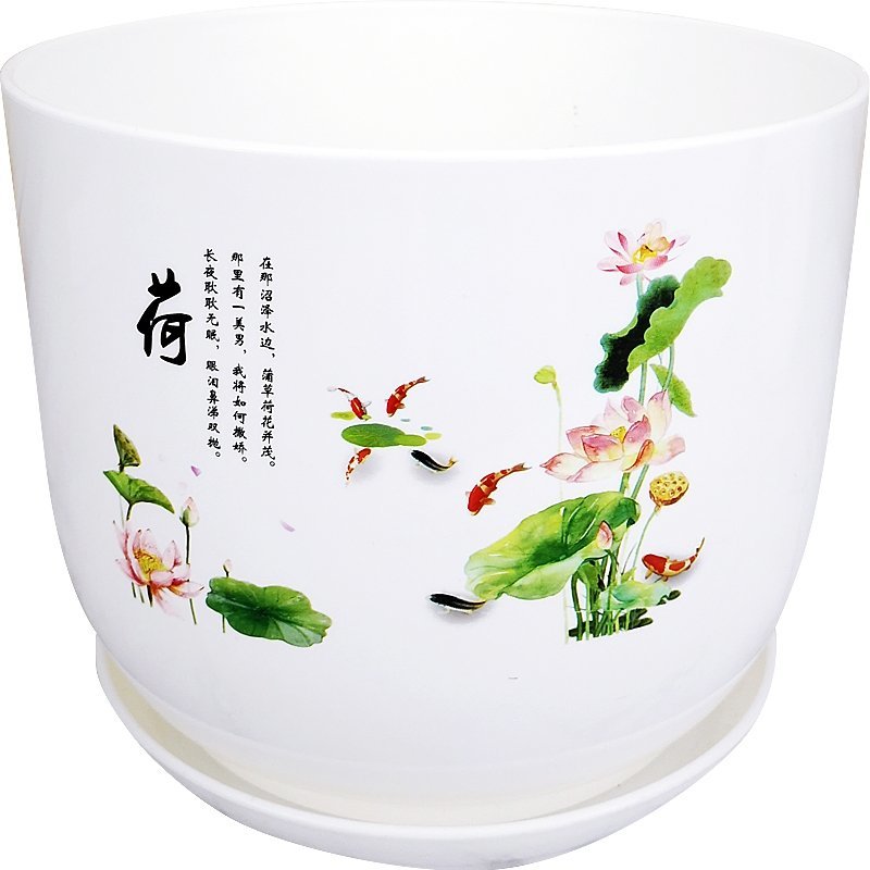 防陶瓷塑料树脂底部无孔眼睡莲不漏水水培荷花盆