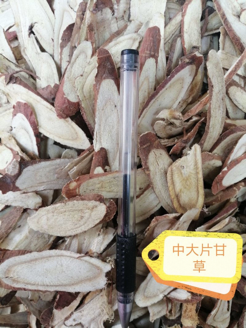 红皮甘草，大片、中大斜片、中小片、小片、杂色皮小片供应