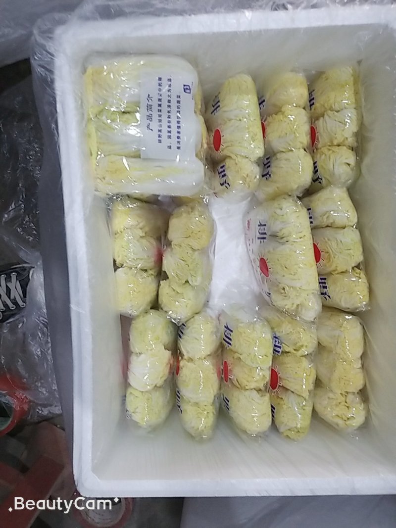 娃娃菜