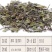 云南野生猫须草肾茶化石草养生茶猫须公中药材包邮