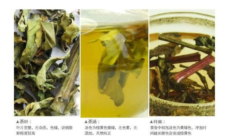 云南野生猫须草肾茶化石草养生茶猫须公中药材包邮