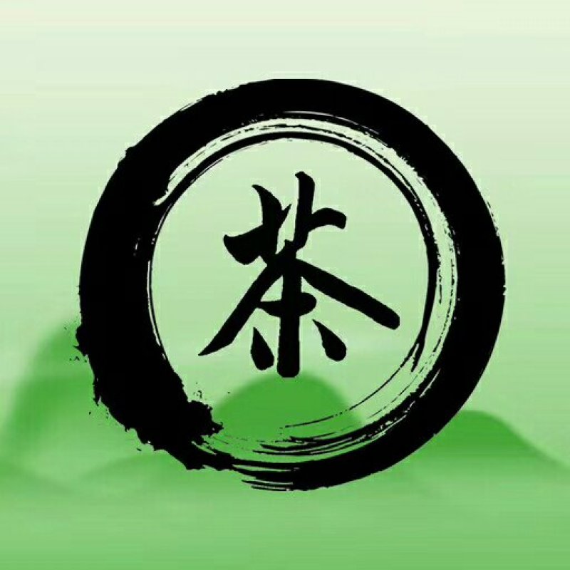 国胜茶