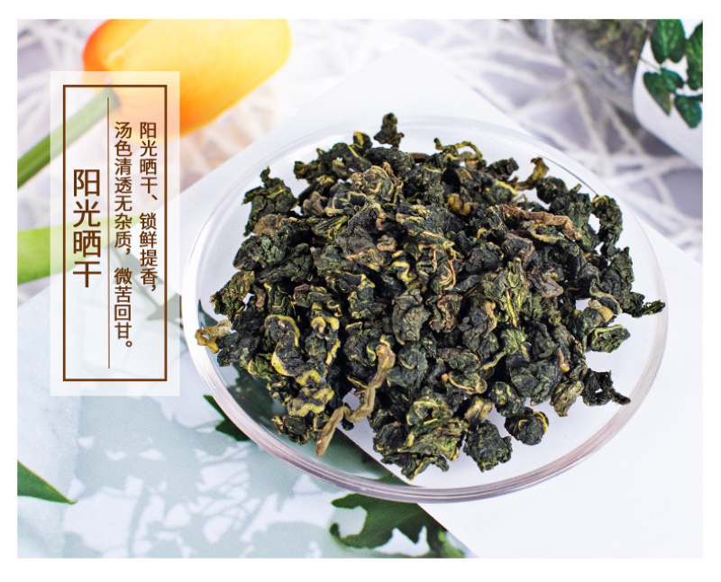 源头实力厂家桑叶茶，OEM贴牌代加工，桑叶粉