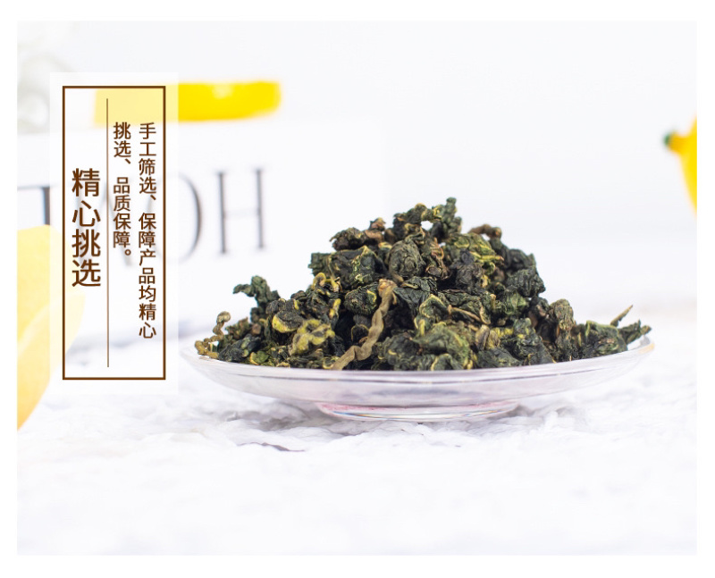 源头实力厂家桑叶茶，OEM贴牌代加工，桑叶粉