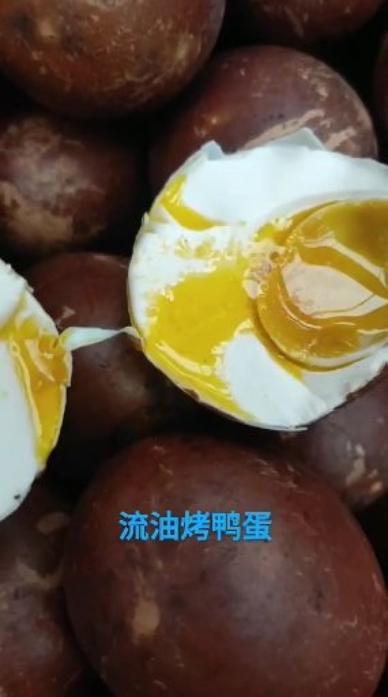 烤鸭蛋五香流油烤鸭蛋厂家直销大量批发山东烤鸭蛋
