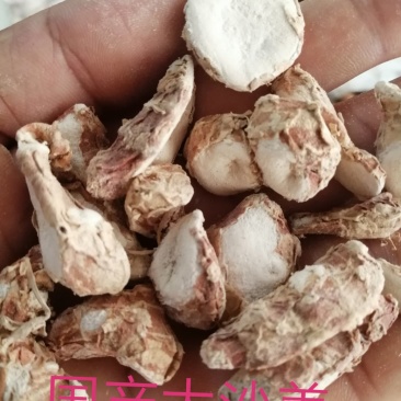 沙姜、山奈，进口小圆片和国产大片均有现货供应