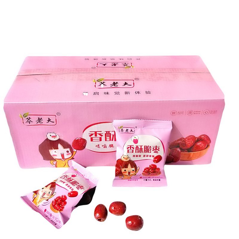 河北精品脆枣小箱手抓包脆枣一件代发厂家直供，量大详谈