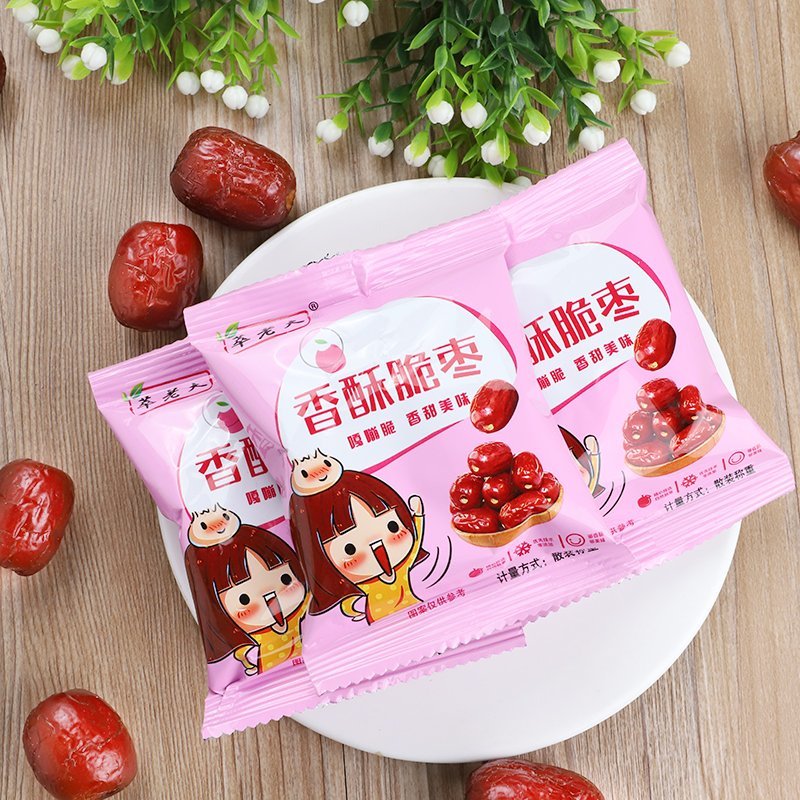 河北精品脆枣小箱手抓包脆枣一件代发厂家直供，量大详谈