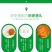 真空蛋马踏湖金丝鸭蛋野鸭蛋大量批发供应流油