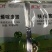 呋虫胺烯啶虫胺专，治白，粉虱
