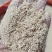 小米糠小米油糠鸡鸭鹅专用饲料适口性好增肥快