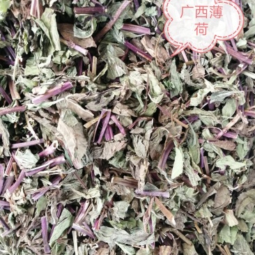薄荷，广西薄荷切片，薄荷叶，颜色青绿，干度好气味浓！