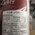 杀虫剂甲氨基阿维菌素苯甲酸盐蓟马菜蛾