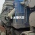 厂家供应小米壳糠小米糠小米油糠脂肪高气味好