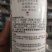 虫螨腈·唑虫酰胺蓟马小莱蛾青虫